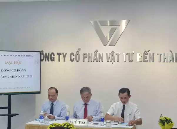 ĐẠI HỘI ĐỒNG CỔ ĐÔNG THƯỜNG NIÊN NĂM 2026